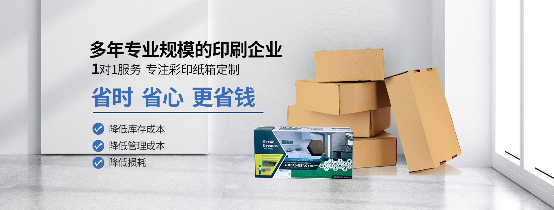 ��(j��)���ĺ͹���